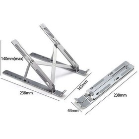 تصویر پایه نگهدارنده لپ تاپ مدل CREATIVE فلزی 