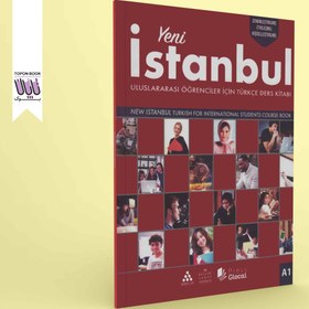 تصویر کتاب ترکی استانبولی ینی استانبول ویرایش جدید Yeni Istanbul A1 کتاب ترکی استانبولی ینی استانبول ویرایش جدید Yeni Istanbul A1