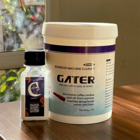 تصویر پودر شستشو گتر ۴۰ گرمی 