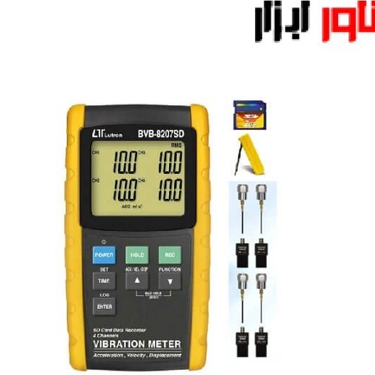خرید و قیمت لرزش سنج لوترون مدل Lutron BVB8207SD ا Vibration meter