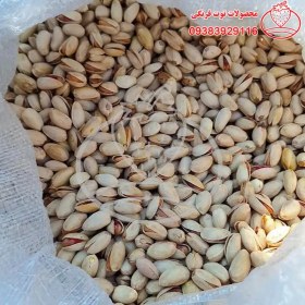 تصویر پسته احمدآقای 