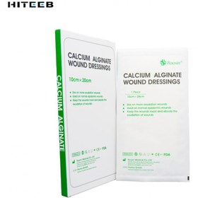 تصویر پانسمان کلسیم آلژینات ۲۰×۱۰ رزین Rosin Calcium alginate dressing 10x20