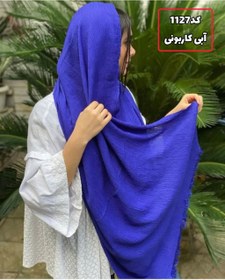 تصویر شال ساده اکلیل دار پفکی در34رنگ کد1127 