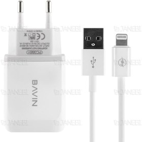 تصویر شارژر دیواری سریع و کابل لایتنینگ باوین Bavin PC388Y Lightning Charger 