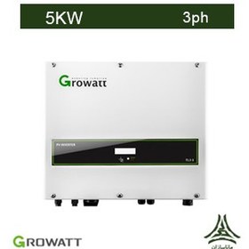 تصویر اینورتر خورشیدی متصل به شبکه گرووات 5 کیلووات سه فاز Growatt solar inverter ongrid Growatt 5kW series