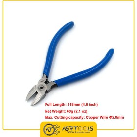 تصویر سیم چین گات مدل YN-3 سایز ۴.۶ اینچ 