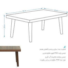 تصویر میز تحریر سایان هوم مدل MT 4P 