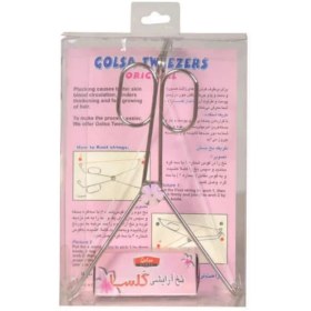 تصویر بند انداز دستی مدل 000 