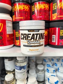 تصویر کراتین ماسل اسپرت crea monohydrate extrifit