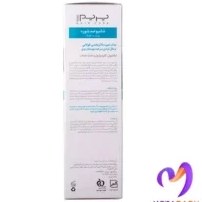 تصویر شامپو ضدشوره پوست سرخشک پریم | Prime Anti Dandruff Shampoo 