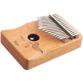 تصویر کالیمبا سگا Happy Day 