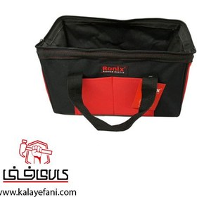 تصویر کیف ابزار Roco رونیکس مدل RH-9125 ا Ronix RH-9125 Roco tool bag Ronix RH-9125 Roco tool bag