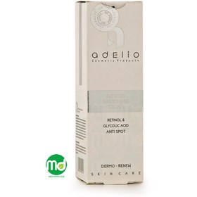 تصویر کرم ضد لک ادلیو Edelio Anti-Stain Cream