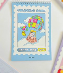 تصویر دفتر رنگ آمیزی 