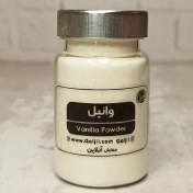 تصویر وانیل گل‌جیل 