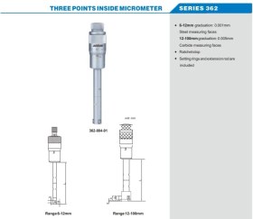 تصویر میکرومتر سه فک داخل سنج معمولی آکاد 01-000-362 