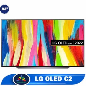 تصویر تلویزیون ال جی مدل 83C2 LG 83C2 4K OLED evo WebOS AI ThinQ 2022