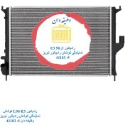 تصویر رادیاتور آب خودرو کوشش رادیاتور مناسب L90 اتومات 