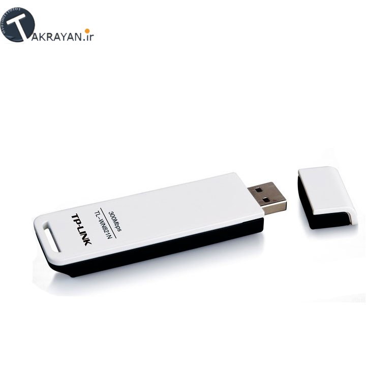 Enchufe Con USB WiFi - Cortinalia
