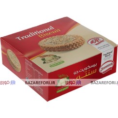 تصویر بیسکویت سنتی جمانه مقدار 350 گرم Jomaneh Tradionional Biscuit 600gr