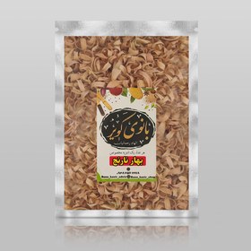 تصویر بهارنارنج اصل شیراز 