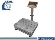 تصویر ترازو 100 کیلویی کوشا Kosha-digital-scale-100kg-40-50-felezi