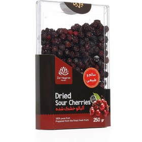 تصویر آلبالو خشک 250 گرمی زرنگاران Zarnegaran dried sour cherry 250gr