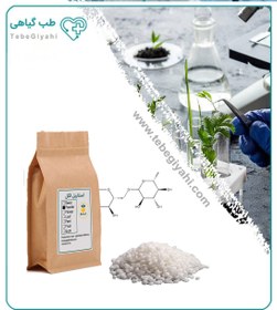 تصویر استئاریل الکل 