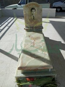 تصویر سنگ قبر مرمر سبز طبقاتی کد 30 