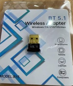 تصویر دانگل بلوتوثی مدل B15A 5.1 bluetooth adapter 