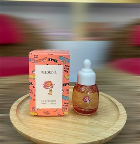 تصویر ادکلن بچه گانه REBINDOR 