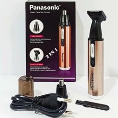 تصویر موزن گوش و بینی و خط زن پاناسونیک اصل 