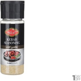 تصویر چاشنی کباب گلستان 80 گرم - 12 عدد (قیمت هر عدد 61,500 ت) 