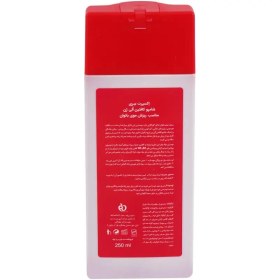 تصویر شامپو ضد ریزش مو مدل بدون سولفات حجم 250 میلی لیتر الی ژن Oligen Anti Hair Loss Shampoo 250ml