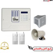 تصویر پکیج دزدگیر فایروال F9 سیم کارتی با 2 چشمی بیسیم 