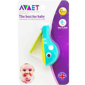 تصویر ناخن گیر کودک طرح دلفین اويت Avaet Nail Clipper code:FZ11