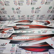 تصویر ارم ( برچسب ) کامل بدنه موتور TVS وگو 