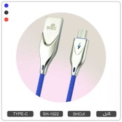 تصویر کابل شارژر تایپ سی | TYPE-C رنگی قطع کن دار هوشمند با نشانگر LED شوجی کد: SH-1022 