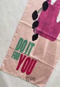 تصویر حوله دستی کد 0190 