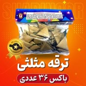 تصویر ترقه مثلثی سه گوش باکس ۳۶ عددی 