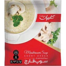 تصویر گلیران سوپ قارچ 65گ 