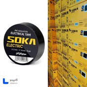 تصویر چسب برق سوکا الکتریک (مشکی) کارتن 150 عددی 