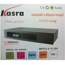 تصویر گیرنده دیجیتال KASRA HD-2014A KASRA HD-2014A