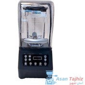 تصویر بلندر کاوردار 1800 وات اسمارت smart blender