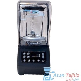 تصویر بلندر کاوردار 1800 وات اسمارت smart blender