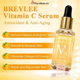 تصویر سرم گیاهی ضد چین و چروک صورت ویتامین C بریلی Vitamin C Breylee 