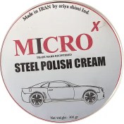 تصویر پولیش استیل و کروم میکروایکس 