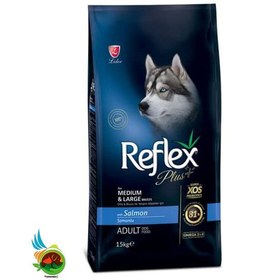 تصویر غذا خشک سگ نژاد متوسط و بزرگ رفلکس پلاس با طعم سالمون _ Reflex Plus Medium & Large Adult Dog Food With Salmon وزن 15 کیلوگرم رفلکس سگ