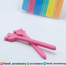 تصویر بیگودی فومی 