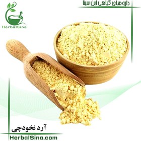 تصویر آرد نخودچی 